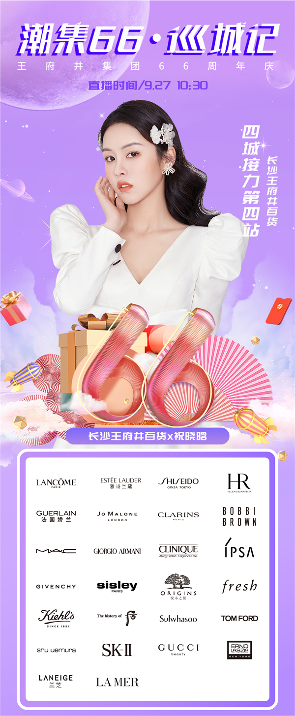 首页| 4002cc永利集团中国区官方网站