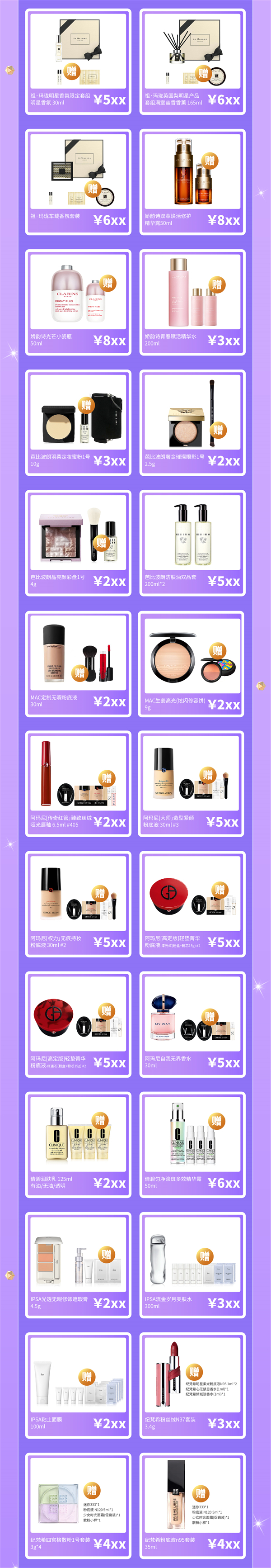 首页| 4002cc永利集团中国区官方网站