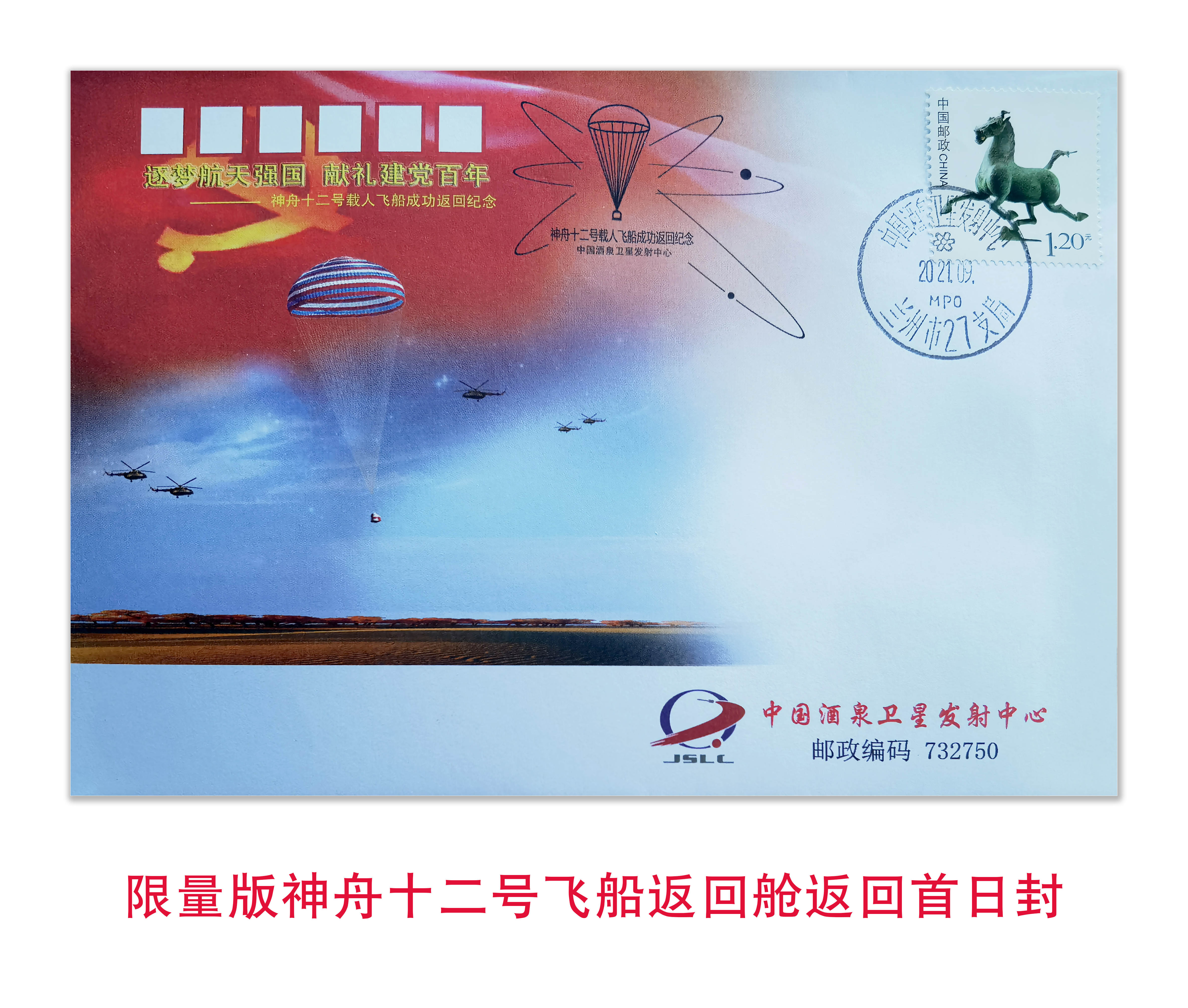 首页| 4002cc永利集团中国区官方网站