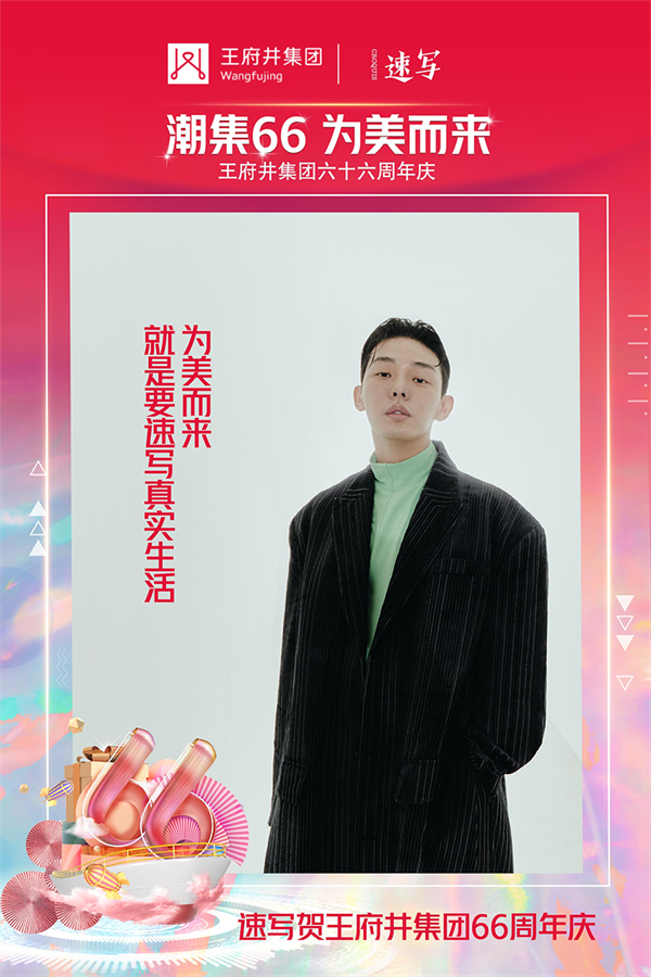 首页| 4002cc永利集团中国区官方网站