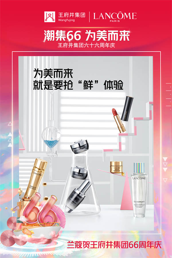 首页| 4002cc永利集团中国区官方网站