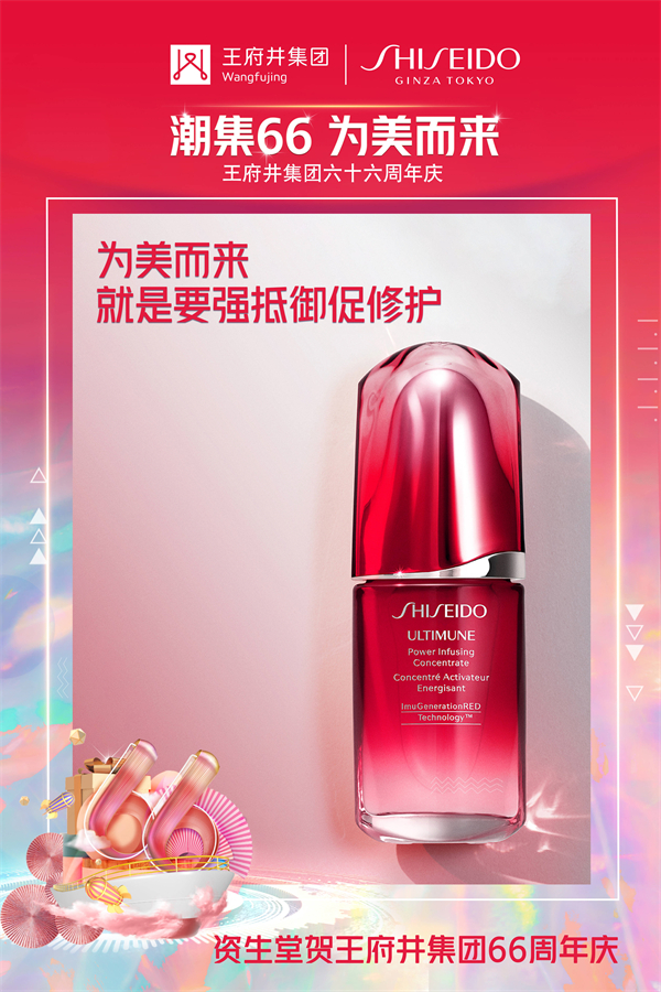 首页| 4002cc永利集团中国区官方网站