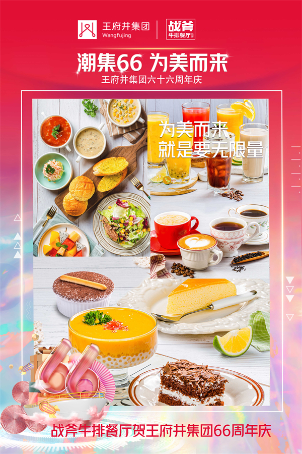 首页| 4002cc永利集团中国区官方网站