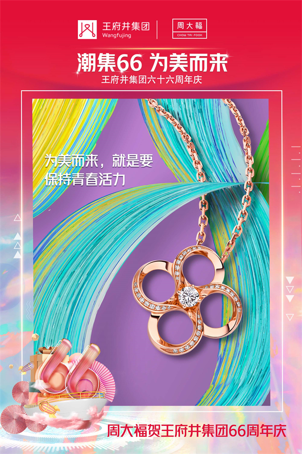 首页| 4002cc永利集团中国区官方网站