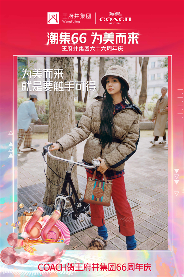 首页| 4002cc永利集团中国区官方网站