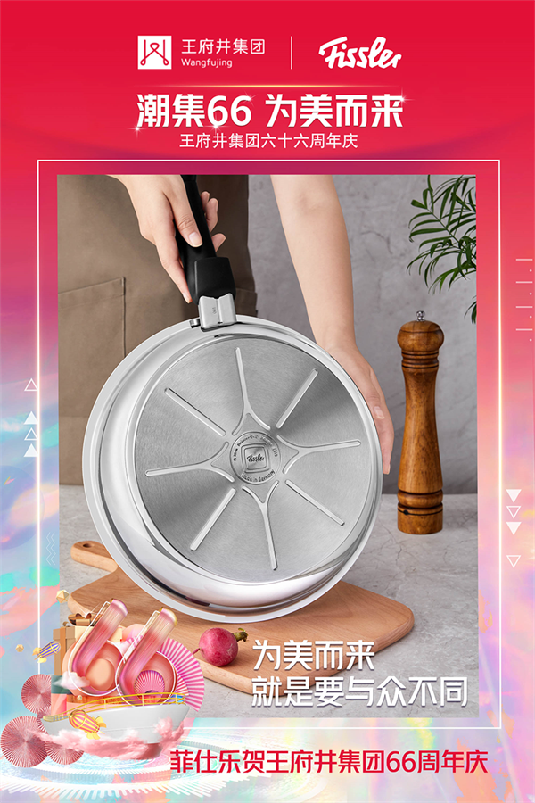 首页| 4002cc永利集团中国区官方网站