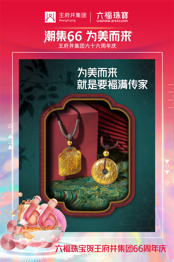 首页| 4002cc永利集团中国区官方网站