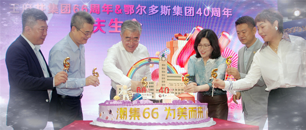 首页| 4002cc永利集团中国区官方网站