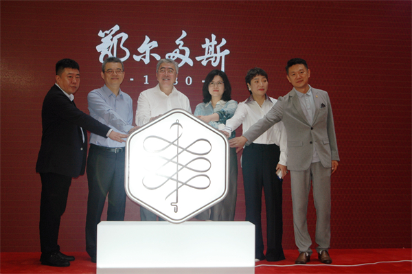 首页| 4002cc永利集团中国区官方网站