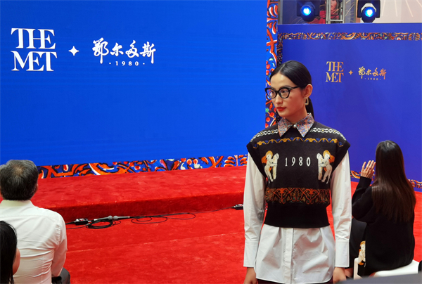 首页| 4002cc永利集团中国区官方网站