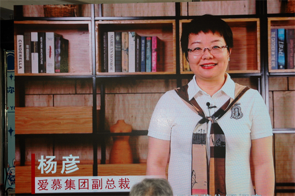 首页| 4002cc永利集团中国区官方网站