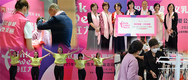 首页| 4002cc永利集团中国区官方网站