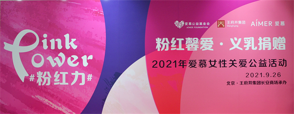 首页| 4002cc永利集团中国区官方网站