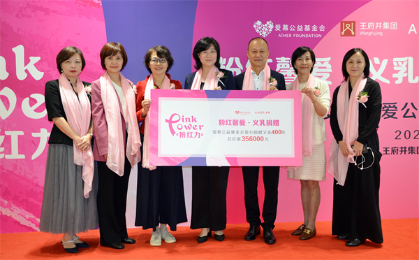 首页| 4002cc永利集团中国区官方网站