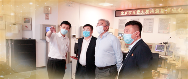 首页| 4002cc永利集团中国区官方网站