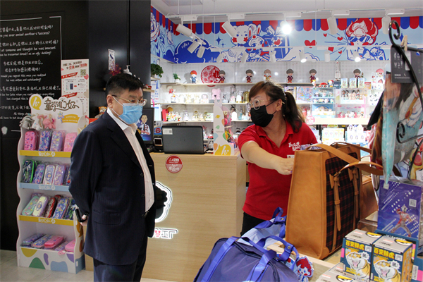 首页| 4002cc永利集团中国区官方网站