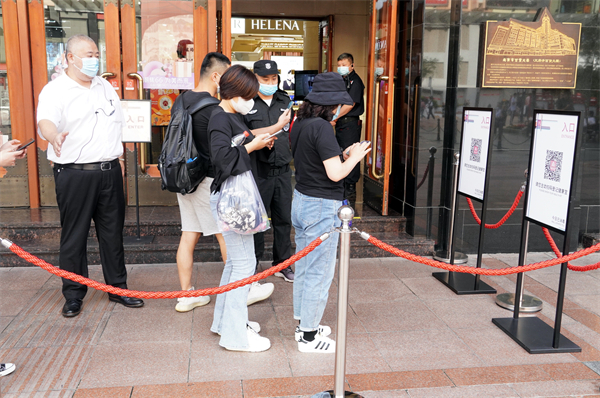 首页| 4002cc永利集团中国区官方网站