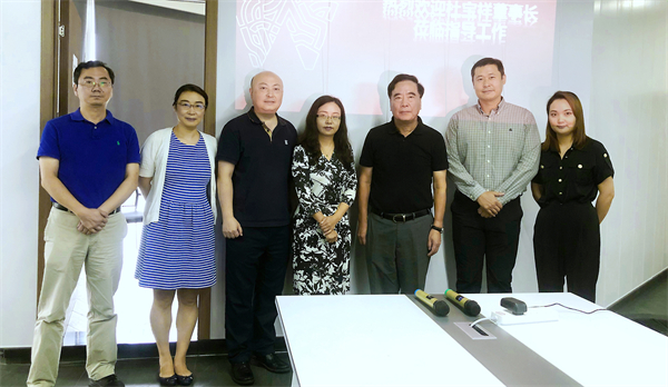 首页| 4002cc永利集团中国区官方网站