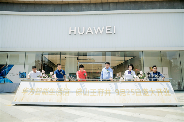 首页| 4002cc永利集团中国区官方网站