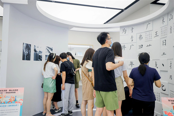 首页| 4002cc永利集团中国区官方网站