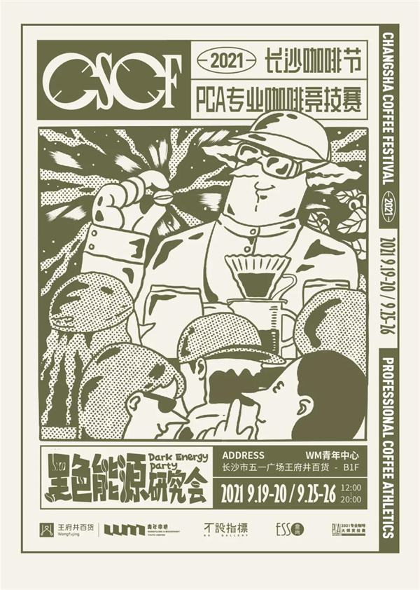 首页| 4002cc永利集团中国区官方网站