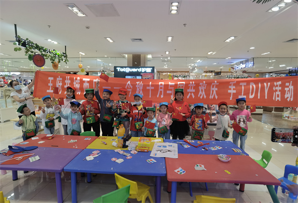 首页| 4002cc永利集团中国区官方网站