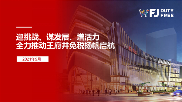 首页| 4002cc永利集团中国区官方网站