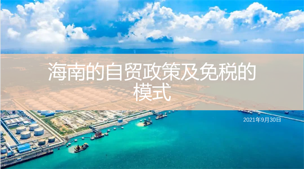 首页| 4002cc永利集团中国区官方网站