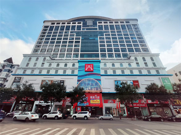 首页| 4002cc永利集团中国区官方网站