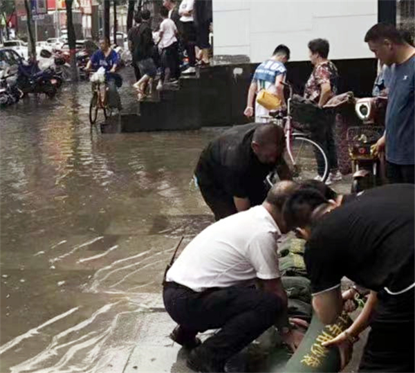 首页| 4002cc永利集团中国区官方网站