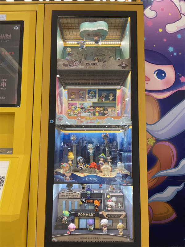 首页| 4002cc永利集团中国区官方网站