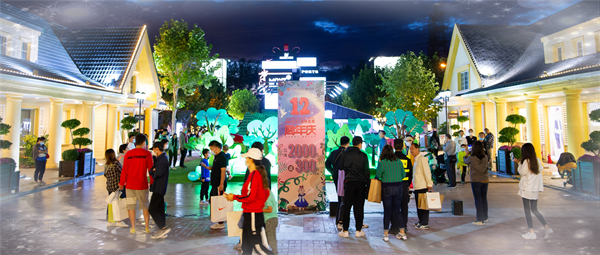 首页| 4002cc永利集团中国区官方网站