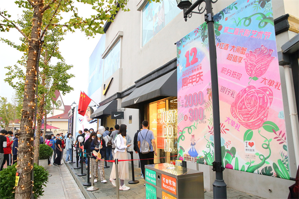 首页| 4002cc永利集团中国区官方网站