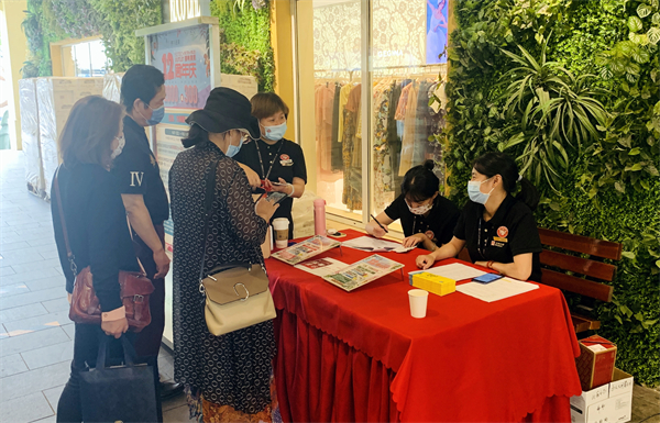 首页| 4002cc永利集团中国区官方网站