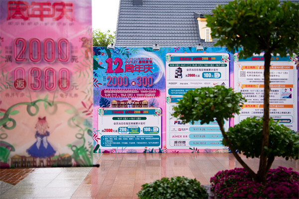 首页| 4002cc永利集团中国区官方网站