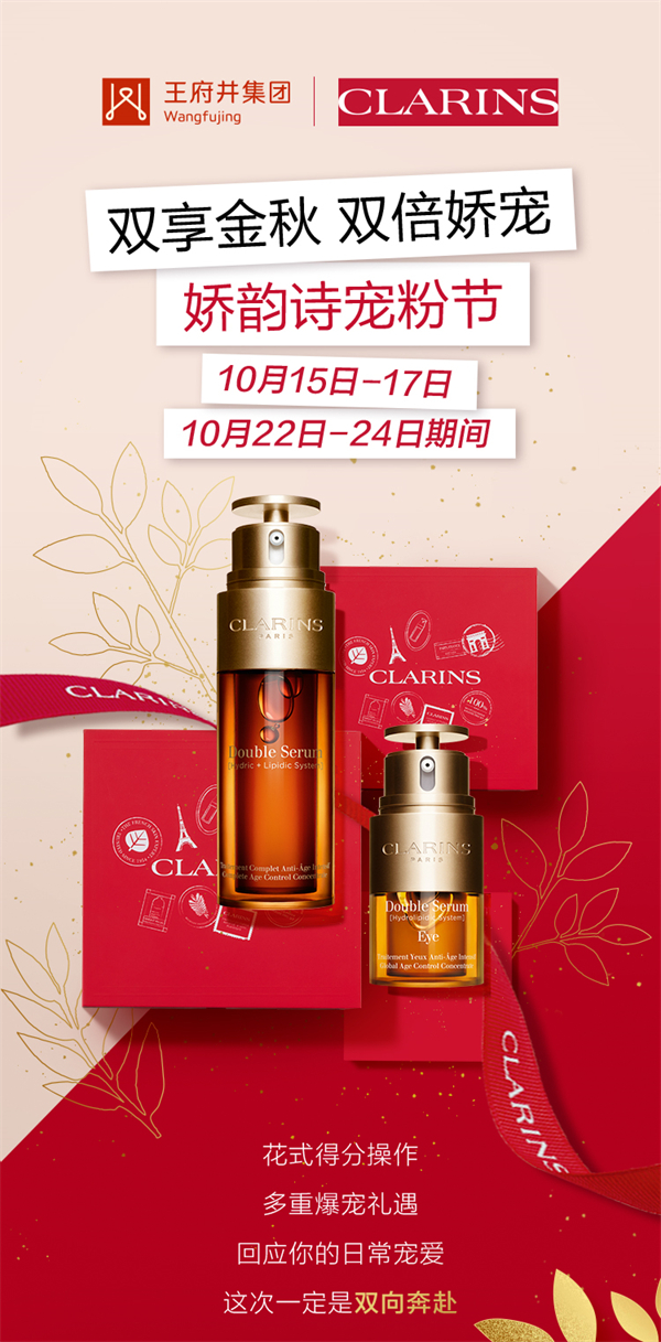 首页| 4002cc永利集团中国区官方网站