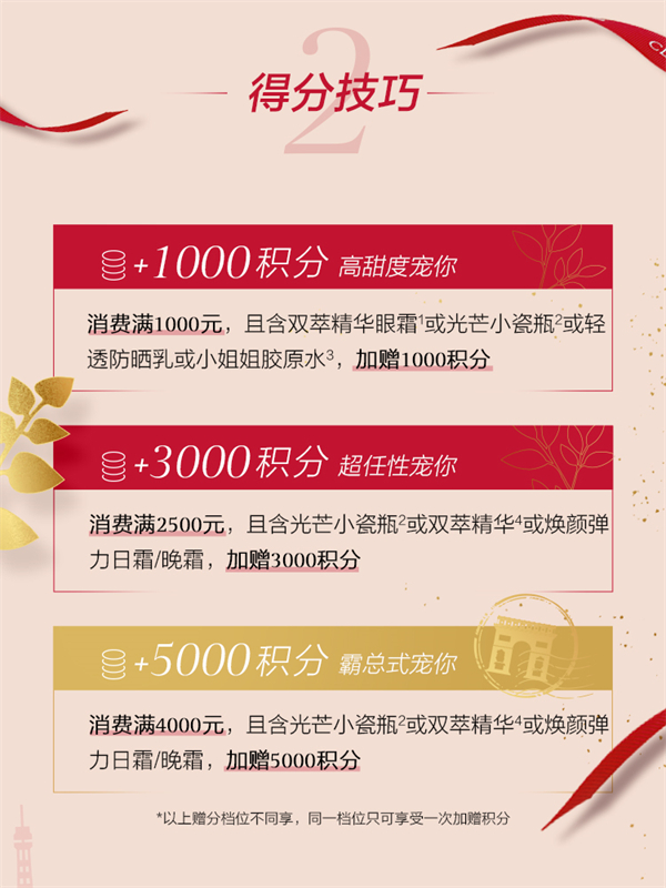 首页| 4002cc永利集团中国区官方网站