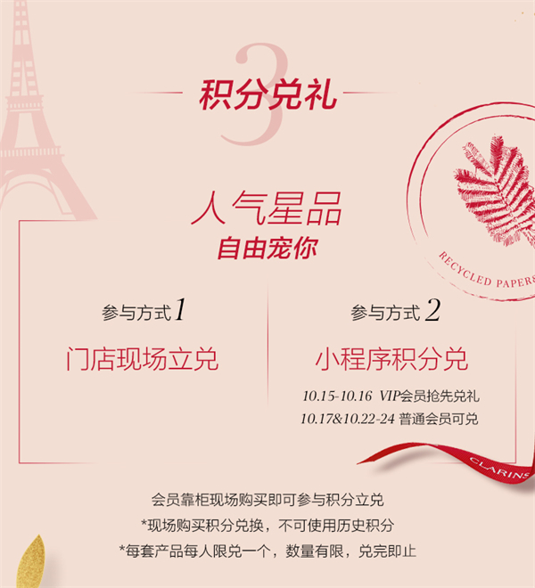 首页| 4002cc永利集团中国区官方网站