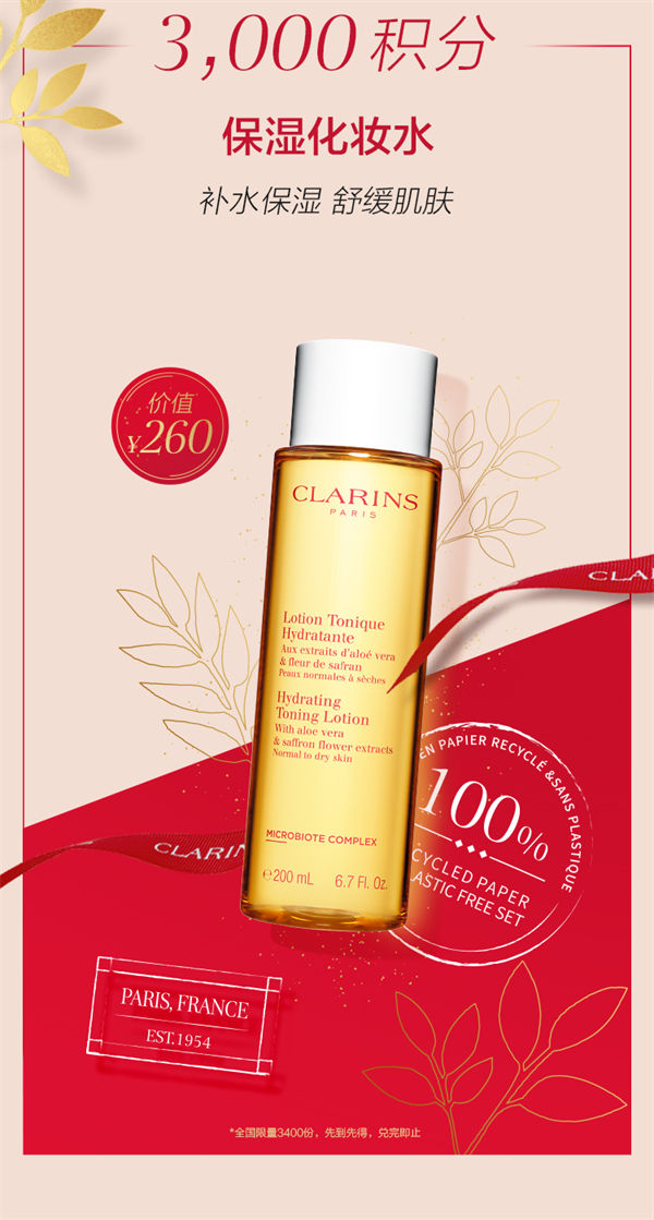 首页| 4002cc永利集团中国区官方网站