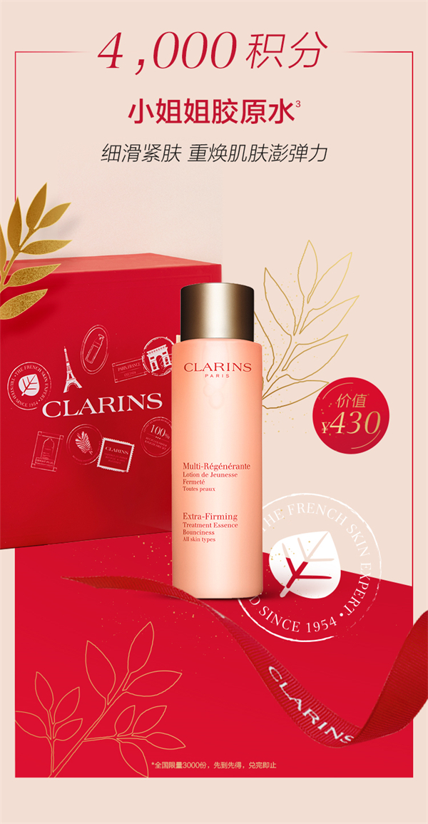 首页| 4002cc永利集团中国区官方网站