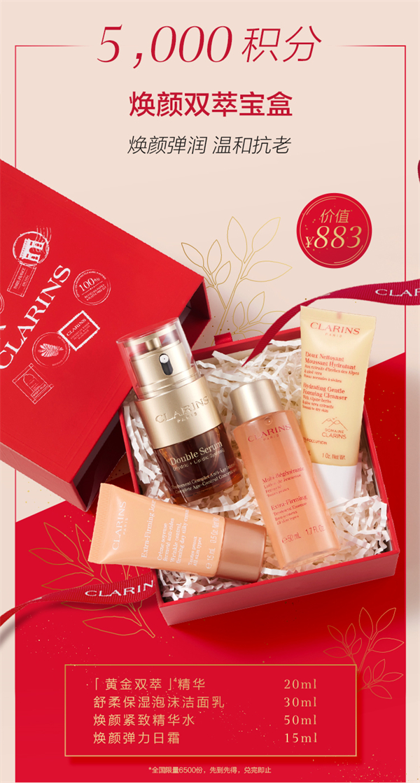 首页| 4002cc永利集团中国区官方网站