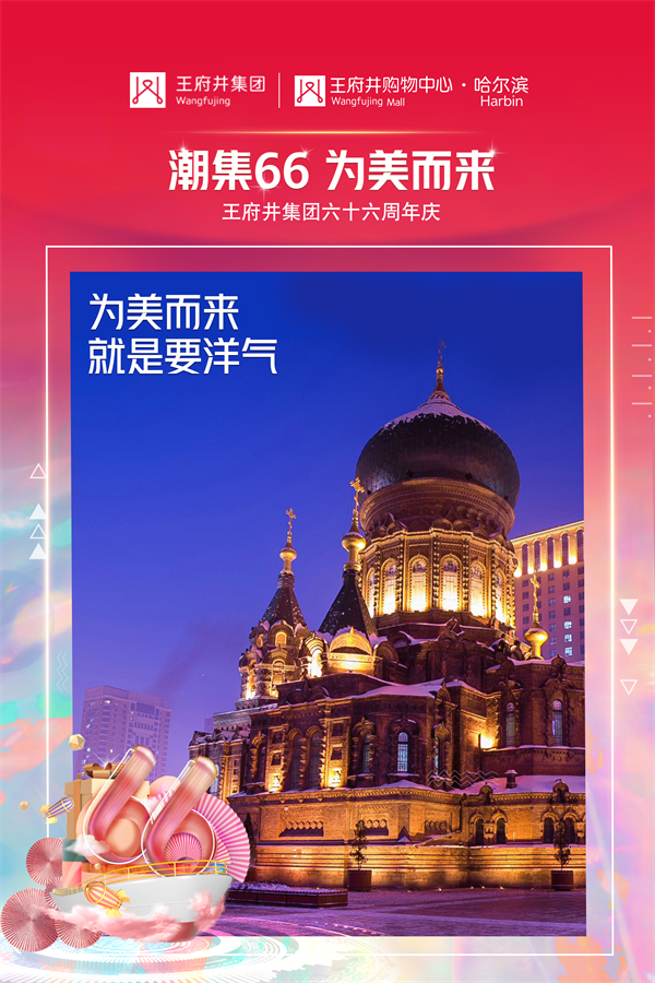 首页| 4002cc永利集团中国区官方网站