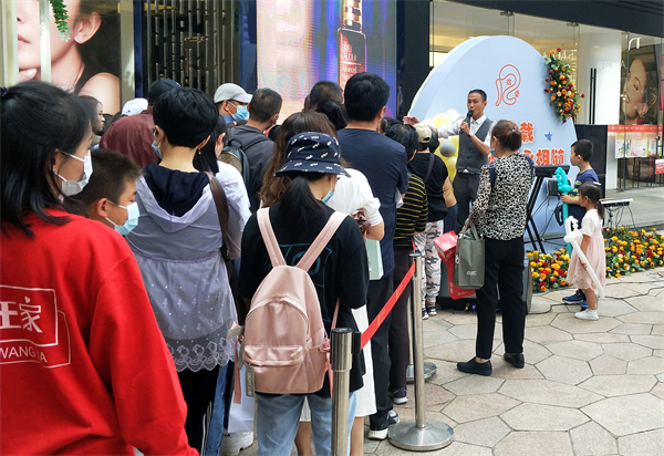 首页| 4002cc永利集团中国区官方网站