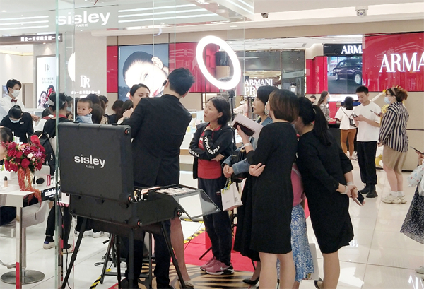 首页| 4002cc永利集团中国区官方网站