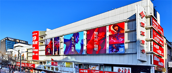 首页| 4002cc永利集团中国区官方网站