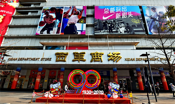 首页| 4002cc永利集团中国区官方网站