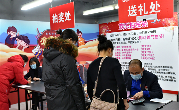 首页| 4002cc永利集团中国区官方网站