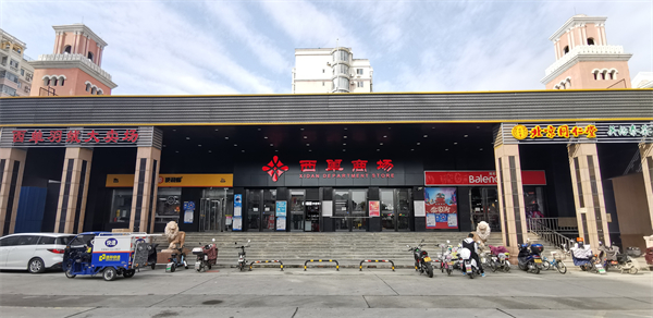 首页| 4002cc永利集团中国区官方网站