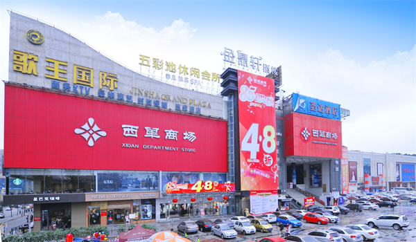 首页| 4002cc永利集团中国区官方网站