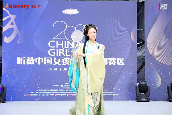 首页| 4002cc永利集团中国区官方网站